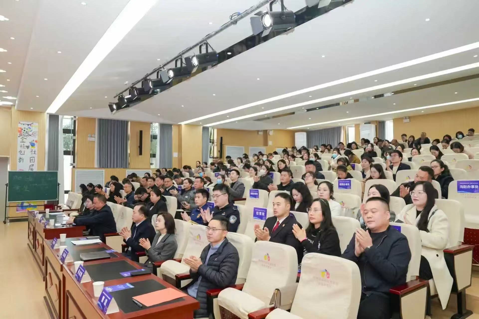 微信圖片_20251208103424.jpg 微信圖片_20251208103424.jpg