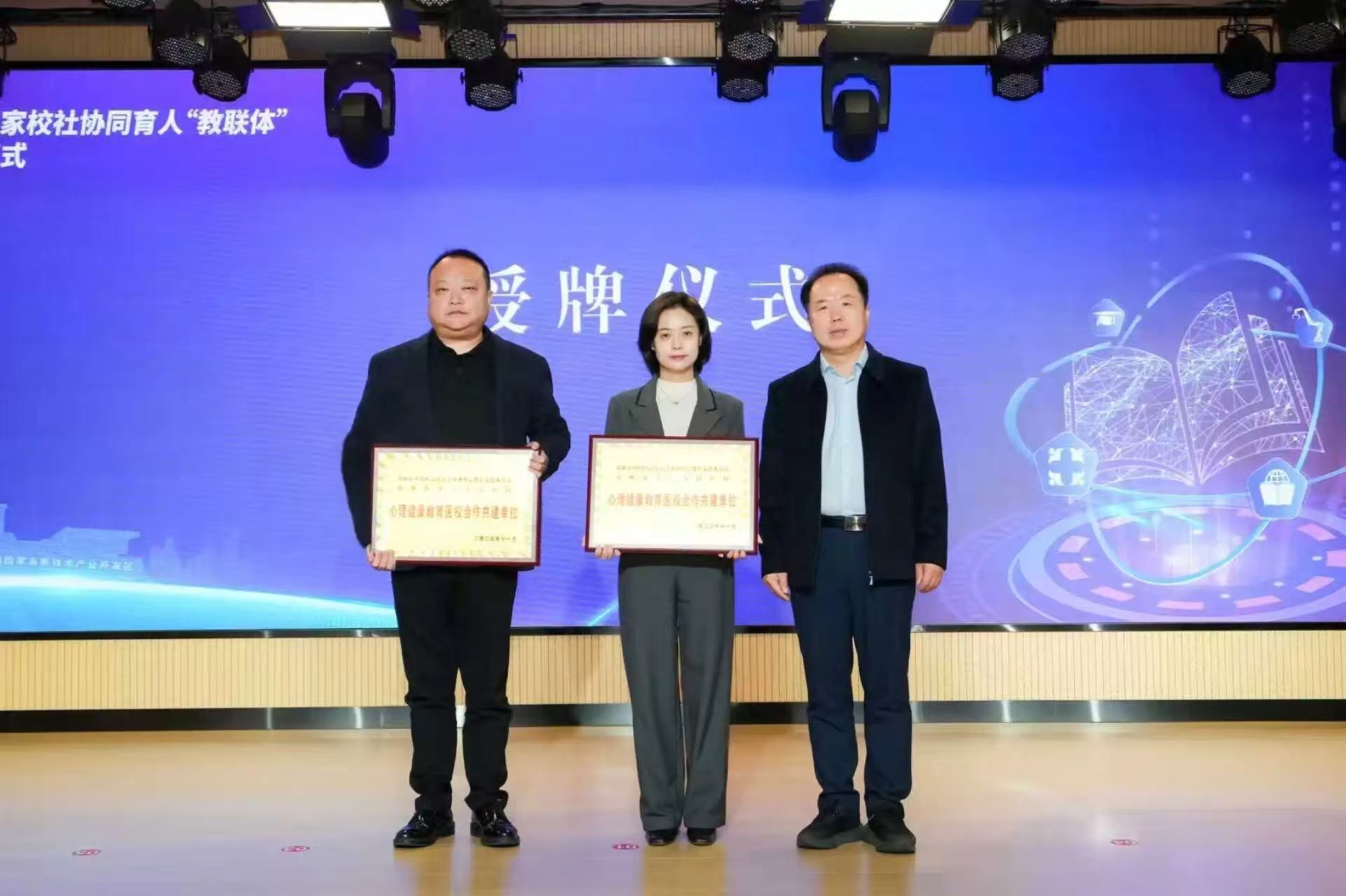 微信圖片_20251208103419.jpg 微信圖片_20251208103419.jpg